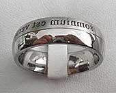 Twin Finish Custom Wedding Ring